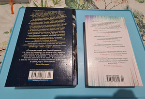 Книги(Новые) (4 фото из 8)