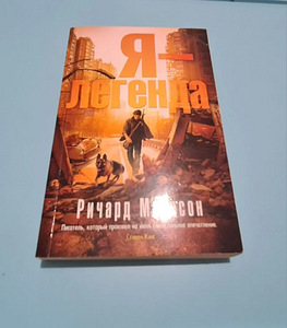 Книги(Новые) (8 фото из 8)