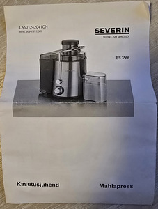 Соковыжималка Severin ES3566 (2 фото из 2)