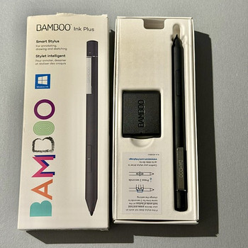 Wacom Bamboo Ink Plus puutepliiats (Windows seadmetele)
