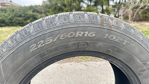 Hankook talverehvid r16 (3 foto / 4)