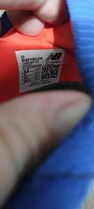 Jalgpalli putsad 42 New Balance Furon V6 Pro football boots (5 foto / 6)