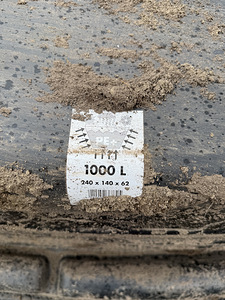 Пластиковый пруд 1000L (4 фото из 4)