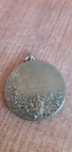 Medal (2 foto / 3)