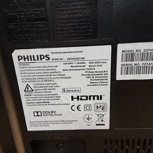 Телевизор Philips 32PHH4201/88 + Провод + Пульт (4 фото из 5)