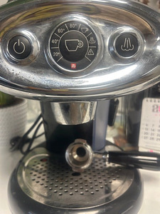 Kapselkohvimasin Illy X7 (2 foto / 4)