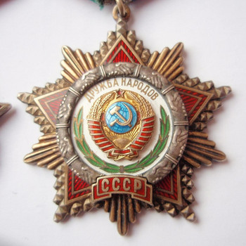 Орден