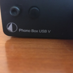 Pro Ject Phono Box USB V (2 foto / 5)