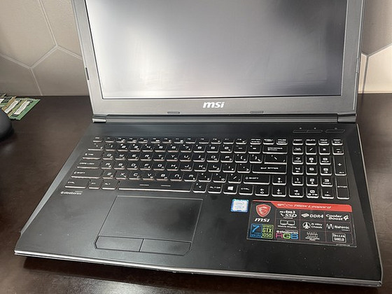 MSI GP62M 7RDX Leopard