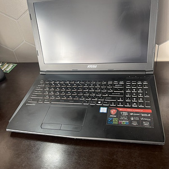 MSI GP62M 7RDX Leopard