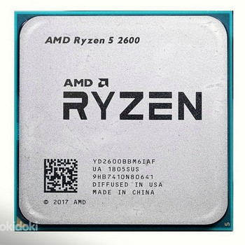 Ryzen 5 2600 AM4