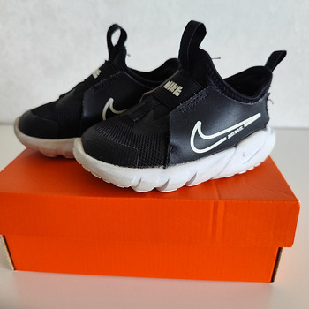 Nike Flex Runner 2