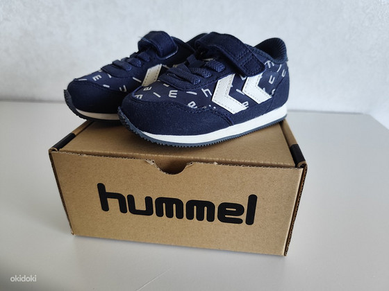 Кроссовки Hummel