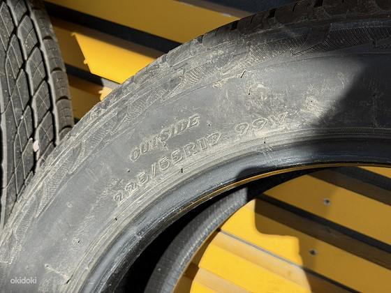 Antares Majoris R1 225/55 R19 (suverehvid 4tk)
