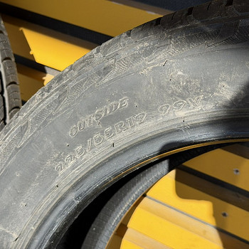 Antares Majoris R1 225/55 R19 (suverehvid 4tk)