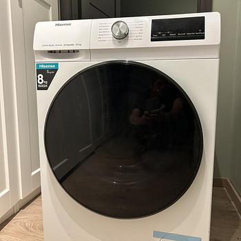 Hisense WDQA8014EVJM