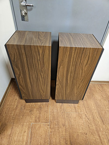 B&W Bowers And Wilkins DM 220 HiFi põranda kõlarid. (3 foto / 5)