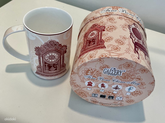 Kinkekarbis kruus Gallery Fine Bone China Collection