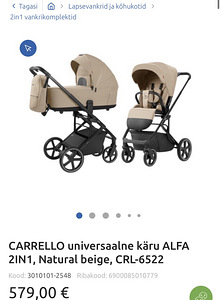 Nagu uus Carrello jalutuskäru / vanker 2in1 (6 foto / 6)