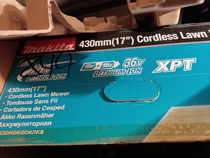 Газонокосилка DLM432 MAKITA (2 фото из 4)
