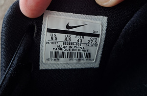 Nike Kyrie 3 «Marble». (3 foto / 5)
