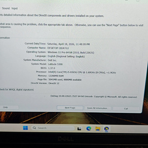 Ноутбук Dell Latitude 5300 + зарядка (5 фото из 7)
