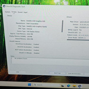 Ноутбук Dell Latitude 5300 + зарядка (6 фото из 7)
