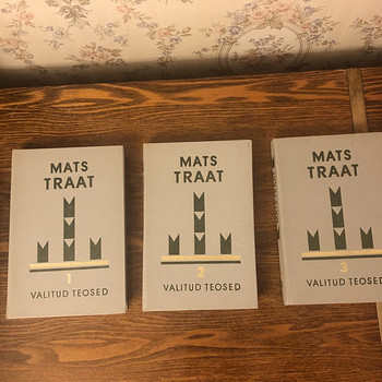 Избранные произведения Матса Траата