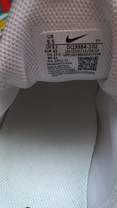 Кроссовки Nike Air Max (5 фото из 5)