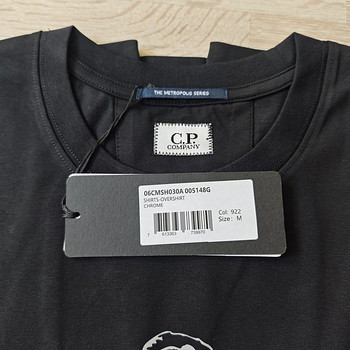 T-särk C.P. Company,koopia