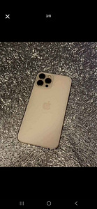 Apple Iphone 12 Pro Max ( 256GB ) (5 foto / 6)