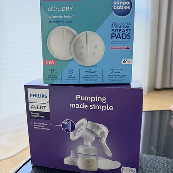 Philips avent rinnapump