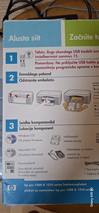 Принтер HP PSC1315 (1 фото из 3)