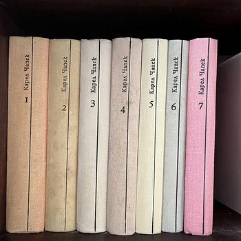 Karel Čapek 7 köidet