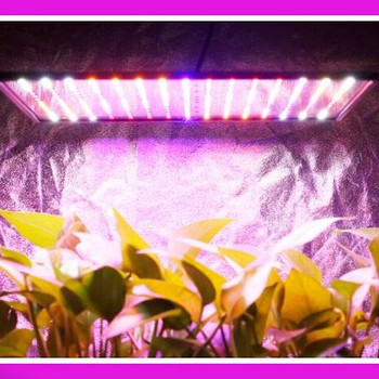 Ультратонкая светодиодная LED-лампа для растений (4 цвета)