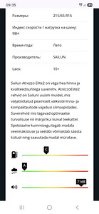 Летняя резина (3 фото из 3)