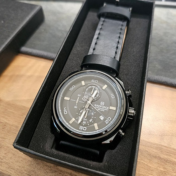 Käekell NAVIFORCE 45mm