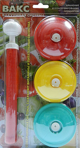 Вакуумная система VAKS-82B (2 фото из 2)