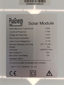 Paindlik päikesepaneel PlusEnergy 100W (2 foto / 2)