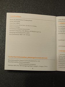 Xiaomi Mi 20W Juhtmevaba laadimisalus (WPC02ZM) (3 foto / 4)