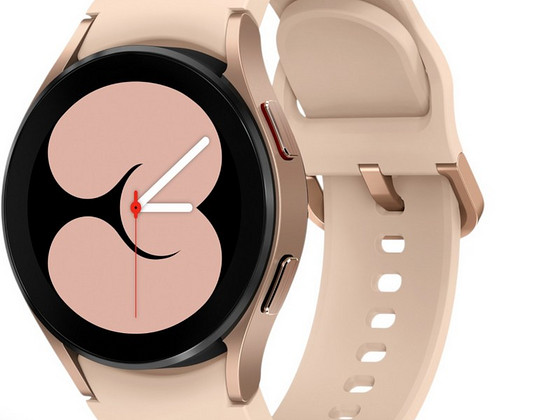 Nutikellad Samsung Galaxy watch 4 + laadija