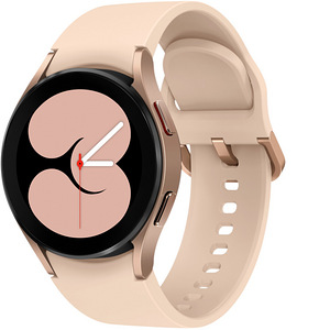 Nutikellad Samsung Galaxy watch 4 + laadija (1 foto / 5)