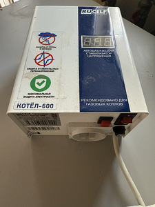Gaasikatel BAXI Duo-Tec MP (6 foto / 8)