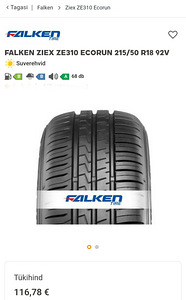 Suverehvid Falken Ziex 215/50 R18 (komplektis 4tk) (3 foto / 4)