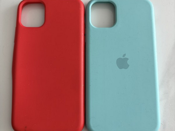 iPhone 11 ümbris
