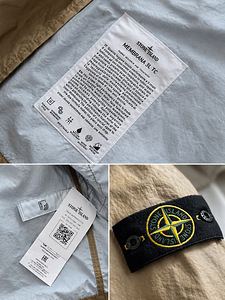 Stone Island (2 фото из 2)