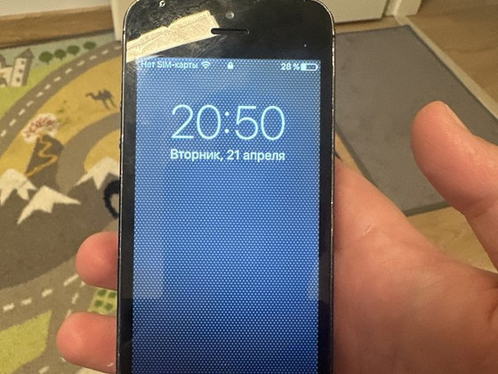 iPhone 5 16GB