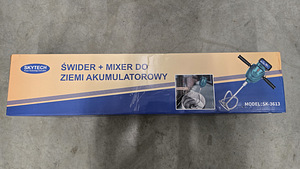 Akusegumikser+maapuur 2in1. (1 foto / 4)