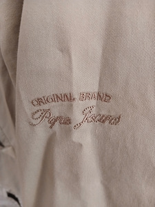 Denim brand jakk (3 foto / 4)