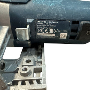 Ketassaag Bosch GKS 12V-26 + Aku 2.0Ah (4 foto / 4)
